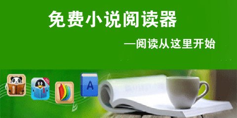 爱游戏体育app手机版